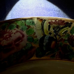 A 16-piece Chinese Canton famille rose service, 19th C. — 照片 36
