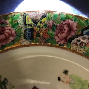 A 16-piece Chinese Canton famille rose service, 19th C. — 照片 38
