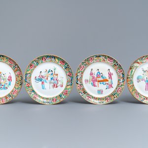 A 16-piece Chinese Canton famille rose service, 19th C. — 照片 4
