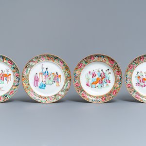 A 16-piece Chinese Canton famille rose service, 19th C. — 照片 6