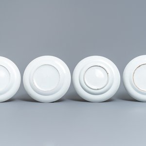 A 16-piece Chinese Canton famille rose service, 19th C. — 照片 7