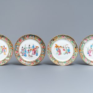 A 16-piece Chinese Canton famille rose service, 19th C. — 照片 8