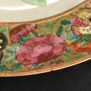 A 16-piece Chinese Canton famille rose service, 19th C. — 照片 10