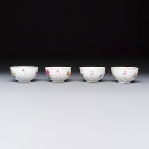 A 26-piece Meissen tea and chocolate service with floral design — photo 3