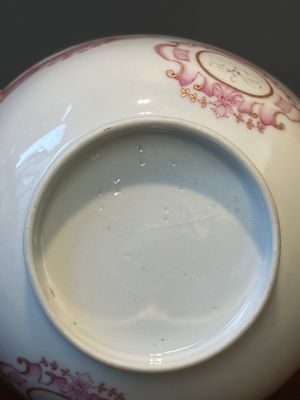 A 28-piece Chinese puce-enamelled and gilt armorial tea service with crowned monograms, Qianlong — 照片 31