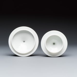 A 28-piece Rosenthal porcelain tea and coffee service in the ‘Palais’ pattern — photo 27