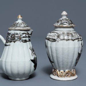 A 37-piece Chinese grisaille 'Jupiter' tea service, Qianlong — 照片 25