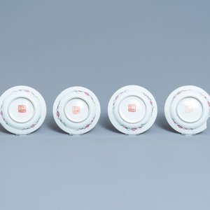 A 56-piece Chinese famille rose service for the Straits or Peranakan market, 19th C. — photo 13