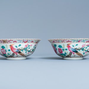 A 56-piece Chinese famille rose service for the Straits or Peranakan market, 19th C. — photo 35