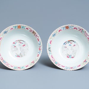 A 56-piece Chinese famille rose service for the Straits or Peranakan market, 19th C. — photo 36