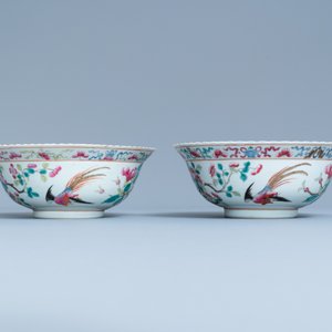 A 56-piece Chinese famille rose service for the Straits or Peranakan market, 19th C. — photo 38