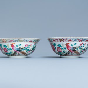 A 56-piece Chinese famille rose service for the Straits or Peranakan market, 19th C. — photo 39