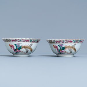 A 56-piece Chinese famille rose service for the Straits or Peranakan market, 19th C. — photo 50