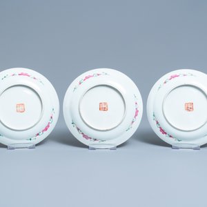 A 56-piece Chinese famille rose service for the Straits or Peranakan market, 19th C. — photo 7