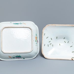 A 9-piece Chinese famille rose service with antiquities design, Jiaqing/Daoguang — 照片 14