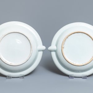 A 9-piece Chinese famille rose service with antiquities design, Jiaqing/Daoguang — 照片 7