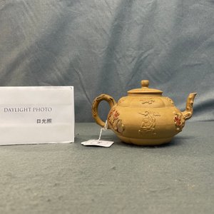 A bichrome Chinese Yixing stoneware teapot and cover with applied design, Kangxi — photo 17