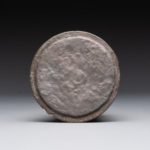 A bidri hookah base for the Ottoman market, India, 1st half 19th C. — photo 5