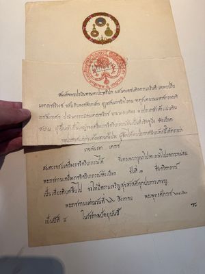 A bilingual Royal Thai Order of the 'White Elephant Award', signed by King Prajadhipok (Rama VII), dated 1929 — foto 3