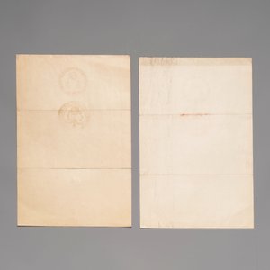 A bilingual Royal Thai Order of the 'White Elephant Award', signed by King Prajadhipok (Rama VII), dated 1929 — foto 2