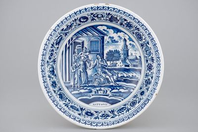 A blue and white bowl with a biblical scene, Harlingen, Friesland, 18th C.