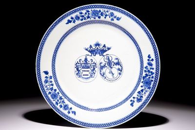 A blue and white Chinese armorial alliance dish for the Dutch market, Qianlong