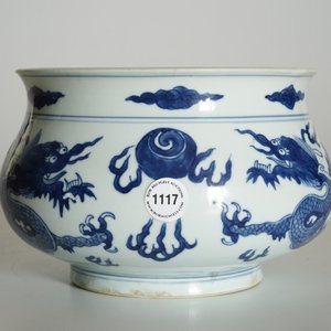 A blue and white Chinese censer with fighting dragons, Kangxi — 照片 5