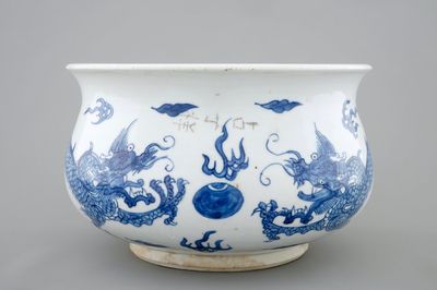 A blue and white Chinese censer with fighting dragons, Kangxi