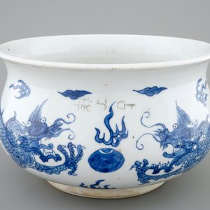 A blue and white Chinese censer with fighting dragons, Kangxi — photo 7