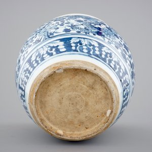A blue and white Chinese fishbowl with dragons, 18/19th C. — photo 6
