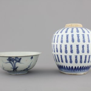A blue and white Chinese ginger jar with characters, Kangxi, and a blue and white bowl, Ming Dynasty — 照片 4
