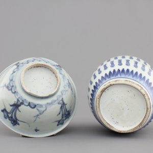 A blue and white Chinese ginger jar with characters, Kangxi, and a blue and white bowl, Ming Dynasty — 照片 6
