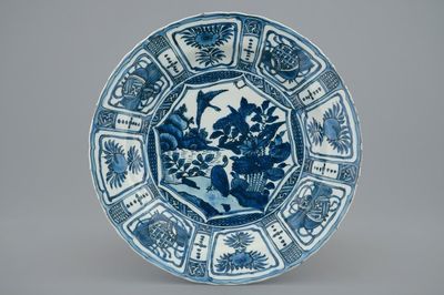 A blue and white Chinese kraak porcelain dish with ducks, Wanli, 1573-1619