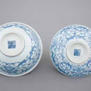Een blauw-witte Chinees porseleinen dekselkom, 19e eeuw — foto 7