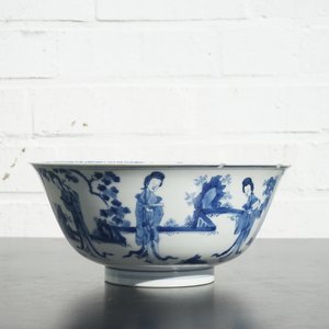 A blue and white Chinese porcelain bowl with "Long Elizas", Kangxi, ca. 1700 — photo 12