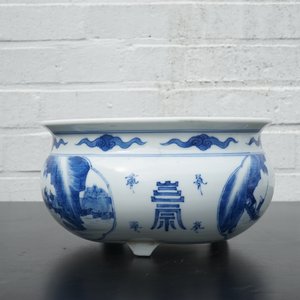 A blue and white Chinese porcelain censer, Kangxi, ca. 1700 — photo 11
