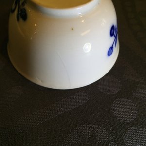 A blue and white Chinese porcelain cup and saucer: "The parrot on the perch", Qianlong, ca. 1740 — 照片 11