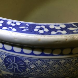 A blue and white Chinese porcelain fish bowl, 19th C. — foto 12