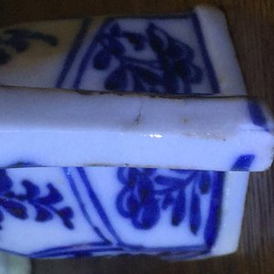 A blue and white Chinese porcelain jug with cover for the Islamic market, Kangxi, ca. 1700 — photo 9