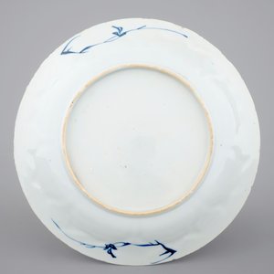 A blue and white Chinese porcelain octagonal bowl and a plate, Kangxi, ca. 1700 — photo 3