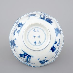 A blue and white Chinese porcelain octagonal bowl and a plate, Kangxi, ca. 1700 — photo 8