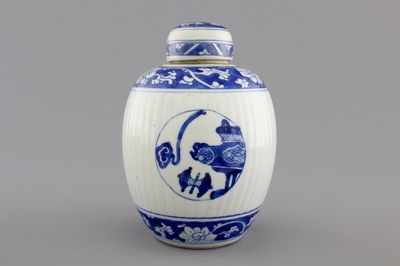 A blue and white Chinese porcelain ribbled ginger jar and cover, Kangxi, ca. 1700