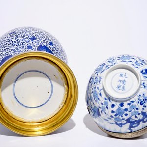 A blue and white Chinese silver-handled bowl, Kangxi mark and of the period, and a bronze-mounted vase, Kangxi — photo 6