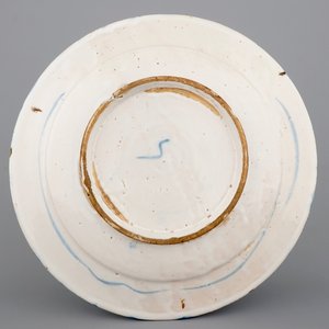 A blue and white dish with deers, Savona, 17/18th C. — 照片 2