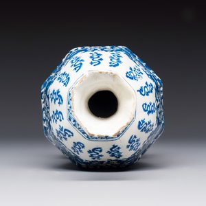 A blue and white Dutch Delft bottle vase with lotus scrolls — photo 5