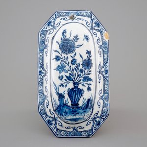 A blue and white Dutch Delft brush back, dated 1753 — photo 1