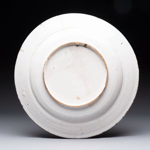 A blue and white Dutch Delft chinoiserie dish, late 17th C. — 照片 2