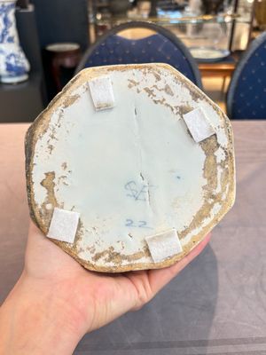 A blue and white Dutch Delft Transitional style chinoiserie vase, late 17th C. — 照片 12