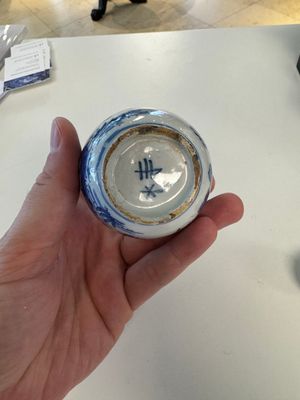 A blue and white Dutch Delft vase with silver cover, 18th C. — 照片 4