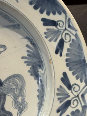 A blue and white Dutch maiolica dish with a rider on horseback, probably Harlingen, 2nd half 17th C. — 照片 5